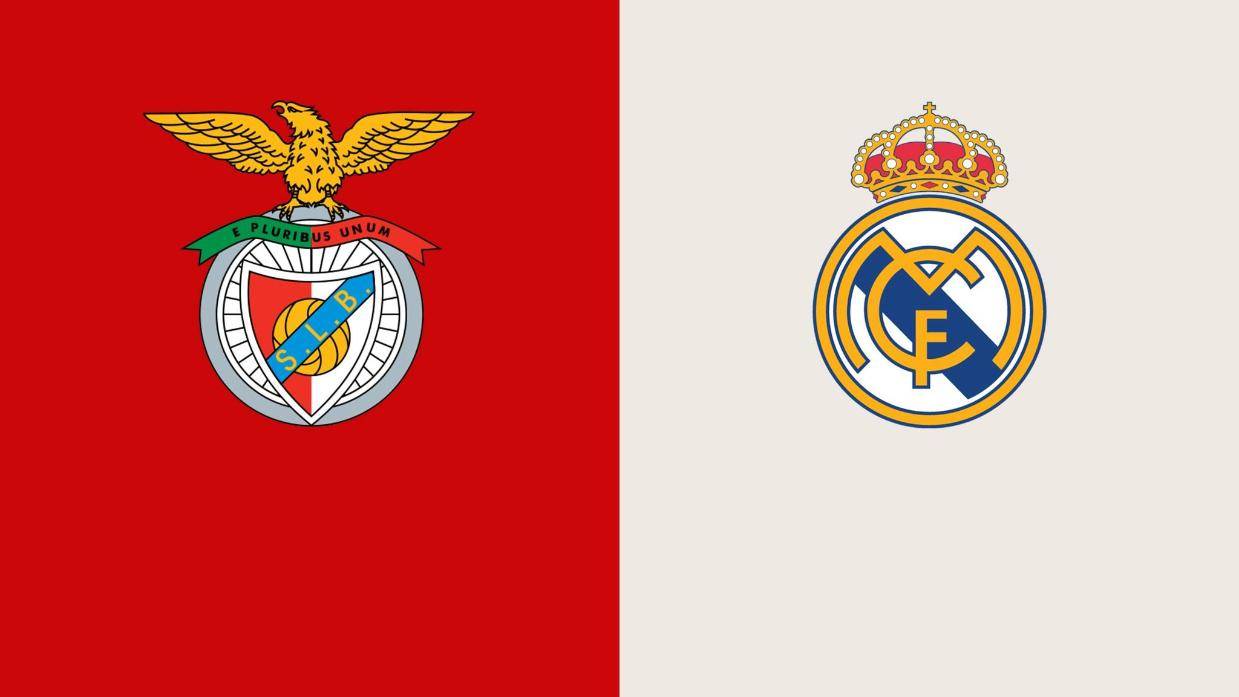 欧冠1/8决赛附加赛首回合-本菲卡2-1皇马：皇马西甲雄起欧冠走衰|前瞻